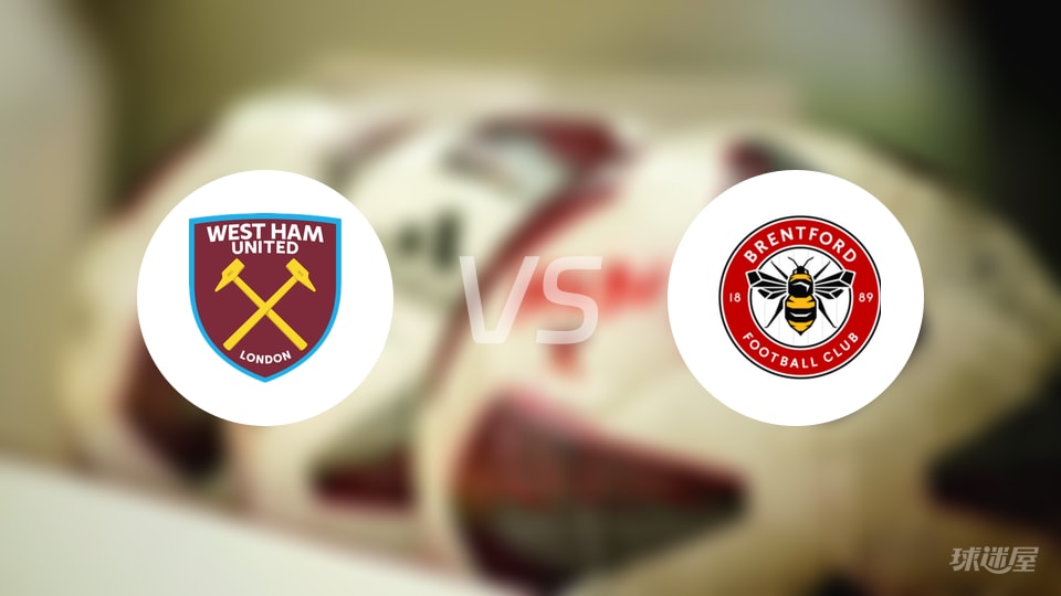 2026 WBC：日本队投手名单中的种市笃晖表示，能够入选名单是职业生涯迄今最高荣誉