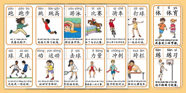 足协官方：2025中超2月21日开赛11月22日结束