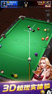 迪拜女子网球赛｜ 17岁安德列娃爆冷挫斯瓦泰克 史上最年轻球员闯4强